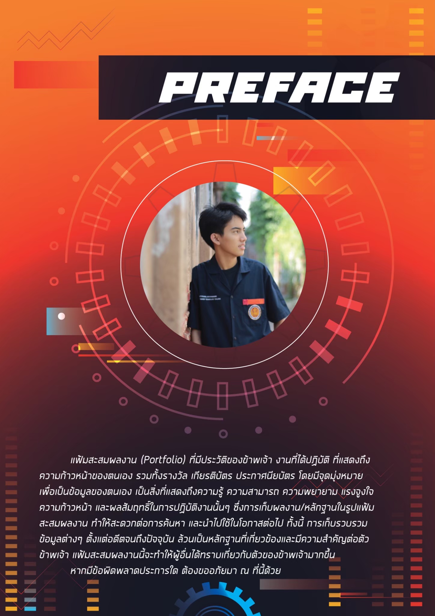 2534F6F5-5528-4C4E-8F66-6075A53062B3 - G 3us