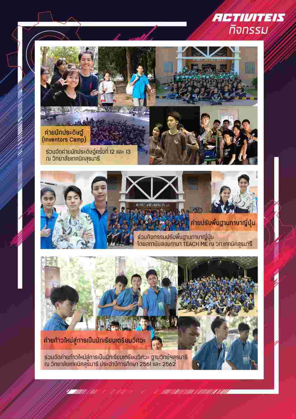 6490060C-5C81-4798-83D3-5C3129357C3F - G 3us