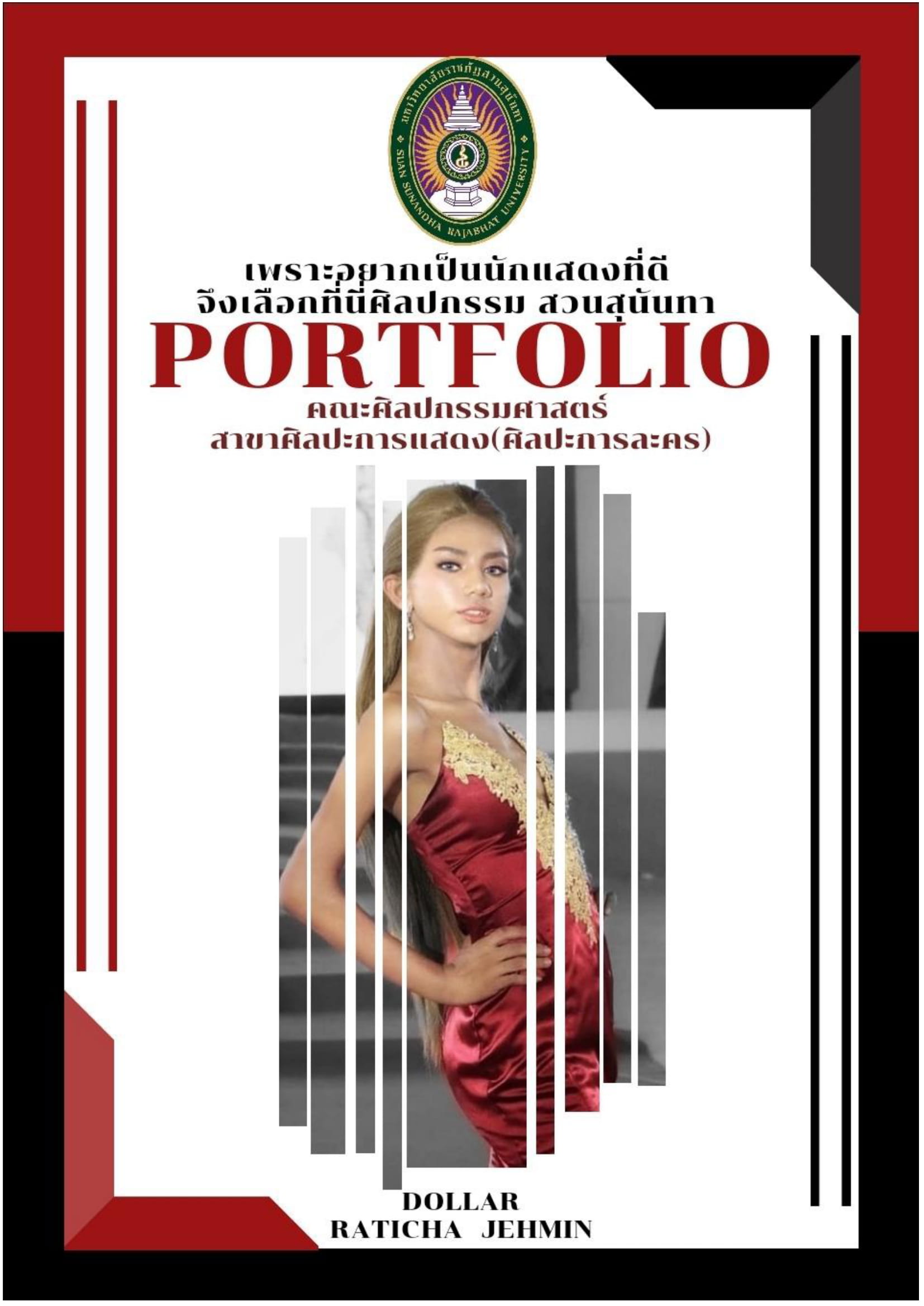 PORTFOLIO - MOR O MO-01